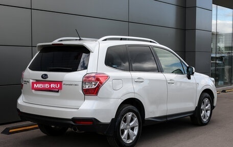 Subaru Forester, 2014 год, 1 598 000 рублей, 5 фотография