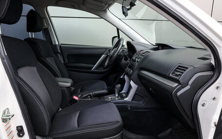 Subaru Forester, 2014 год, 1 598 000 рублей, 10 фотография