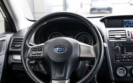Subaru Forester, 2014 год, 1 598 000 рублей, 16 фотография