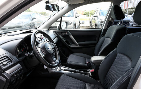 Subaru Forester, 2014 год, 1 598 000 рублей, 15 фотография