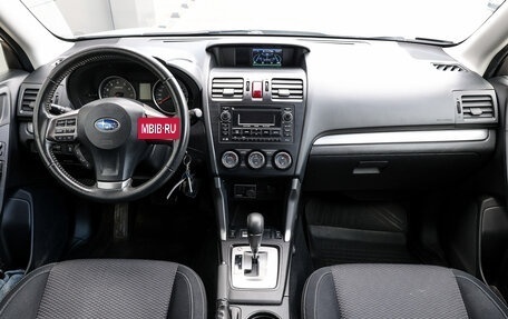 Subaru Forester, 2014 год, 1 598 000 рублей, 13 фотография