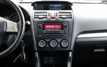 Subaru Forester, 2014 год, 1 598 000 рублей, 14 фотография