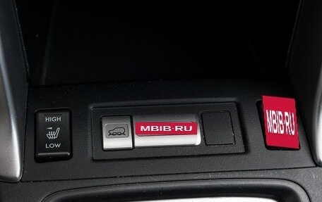 Subaru Forester, 2014 год, 1 598 000 рублей, 17 фотография