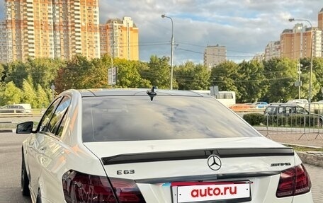 Mercedes-Benz E-Класс AMG, 2015 год, 2 650 000 рублей, 9 фотография