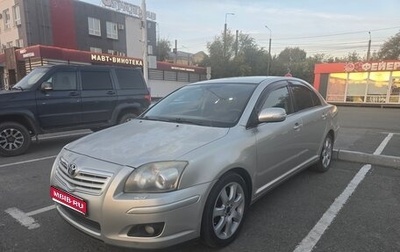 Toyota Avensis III рестайлинг, 2007 год, 850 000 рублей, 1 фотография