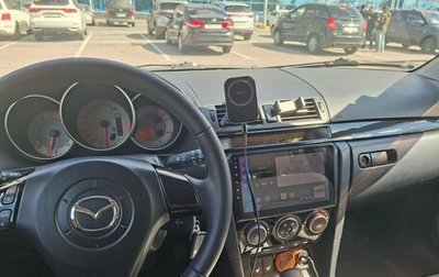 Mazda 3, 2008 год, 880 000 рублей, 1 фотография