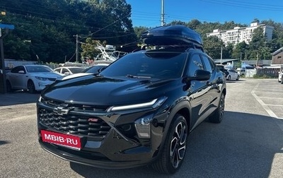 Chevrolet Trax, 2023 год, 1 970 000 рублей, 1 фотография