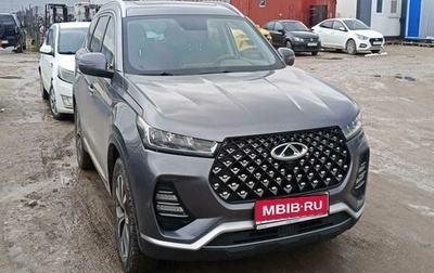 Chery Tiggo 7 Pro, 2022 год, 1 610 200 рублей, 1 фотография
