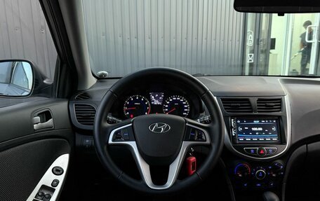 Hyundai Solaris II рестайлинг, 2012 год, 893 000 рублей, 11 фотография