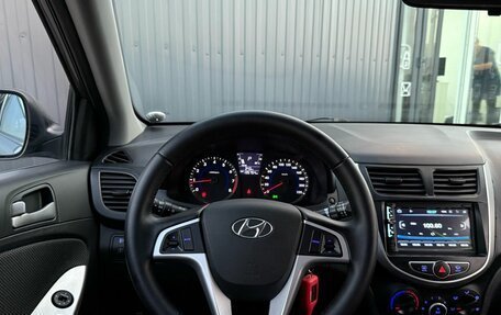 Hyundai Solaris II рестайлинг, 2012 год, 893 000 рублей, 12 фотография