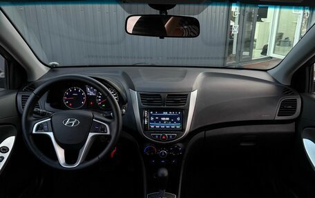 Hyundai Solaris II рестайлинг, 2012 год, 893 000 рублей, 13 фотография