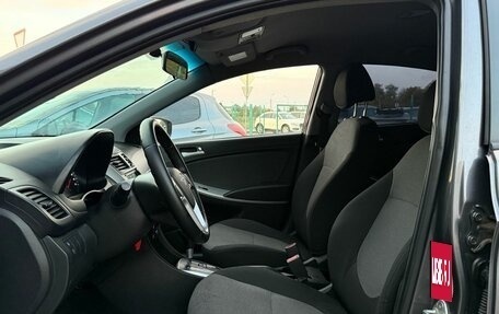 Hyundai Solaris II рестайлинг, 2012 год, 893 000 рублей, 9 фотография