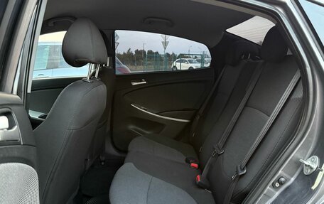 Hyundai Solaris II рестайлинг, 2012 год, 893 000 рублей, 15 фотография