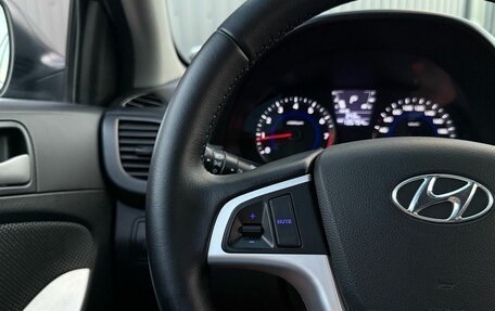 Hyundai Solaris II рестайлинг, 2012 год, 893 000 рублей, 20 фотография