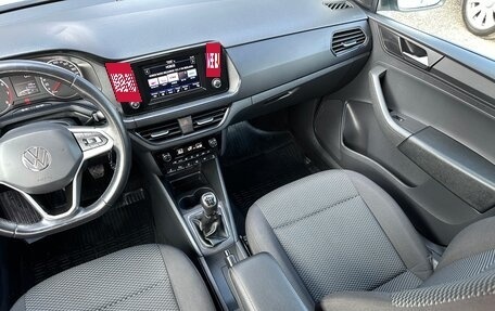 Volkswagen Polo VI (EU Market), 2020 год, 1 499 999 рублей, 9 фотография