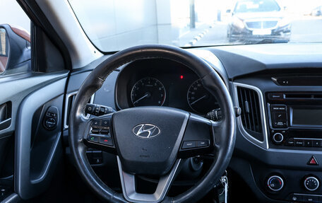 Hyundai Creta I рестайлинг, 2017 год, 1 449 000 рублей, 15 фотография
