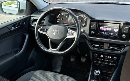 Volkswagen Polo VI (EU Market), 2020 год, 1 499 999 рублей, 10 фотография