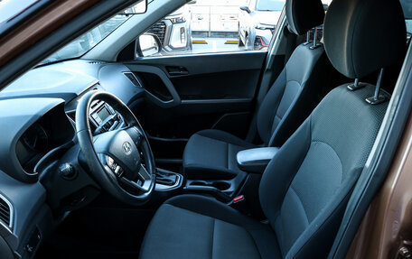 Hyundai Creta I рестайлинг, 2017 год, 1 449 000 рублей, 14 фотография