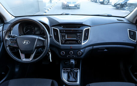 Hyundai Creta I рестайлинг, 2017 год, 1 449 000 рублей, 12 фотография