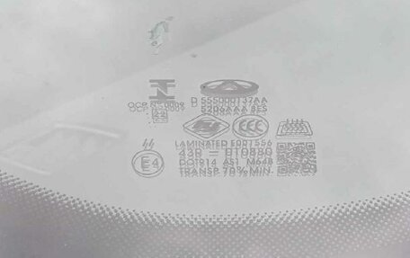 Chery Tiggo 7 Pro, 2022 год, 1 610 200 рублей, 10 фотография