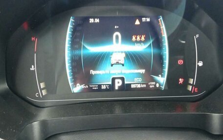 Chery Tiggo 7 Pro, 2022 год, 1 610 200 рублей, 9 фотография