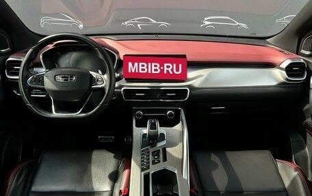 Geely Coolray I, 2019 год, 1 493 300 рублей, 7 фотография