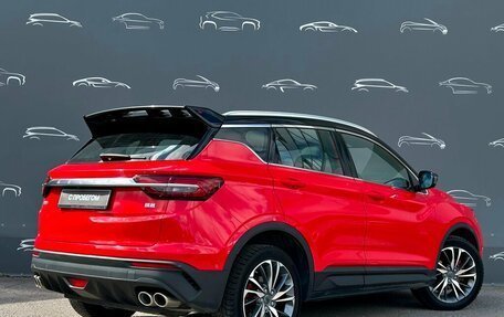 Geely Coolray I, 2019 год, 1 493 300 рублей, 2 фотография
