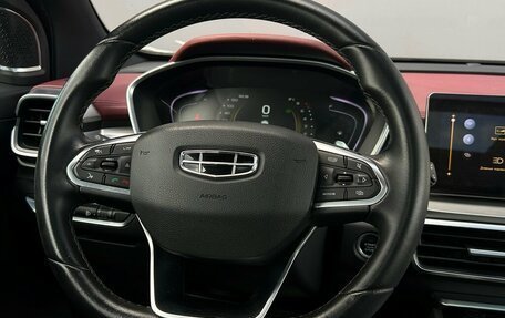 Geely Coolray I, 2019 год, 1 493 300 рублей, 20 фотография