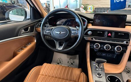 Genesis G70 I, 2021 год, 3 699 900 рублей, 14 фотография