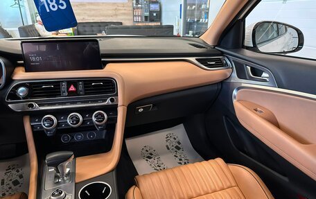 Genesis G70 I, 2021 год, 3 699 900 рублей, 15 фотография