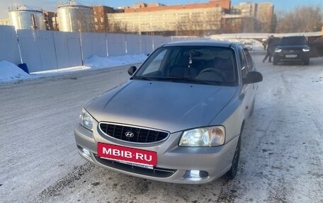 Hyundai Accent II, 2003 год, 212 000 рублей, 5 фотография