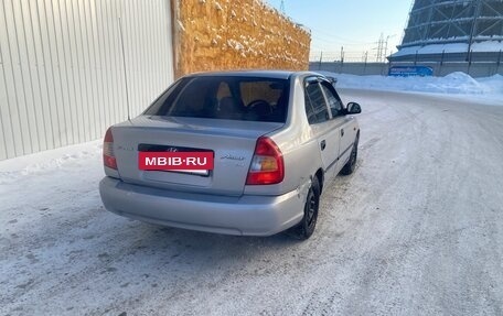 Hyundai Accent II, 2003 год, 212 000 рублей, 6 фотография