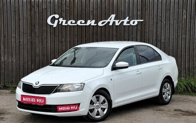 Skoda Rapid I, 2017 год, 930 000 рублей, 1 фотография