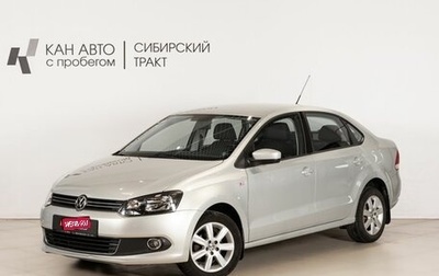 Volkswagen Polo VI (EU Market), 2011 год, 800 000 рублей, 1 фотография