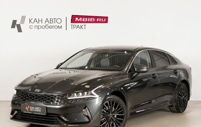 KIA K5, 2020 год, 2 320 000 рублей, 1 фотография