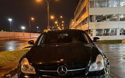Mercedes-Benz CLS, 2007 год, 1 600 000 рублей, 1 фотография
