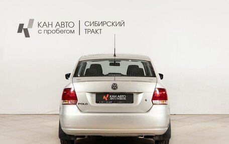 Volkswagen Polo VI (EU Market), 2011 год, 800 000 рублей, 4 фотография