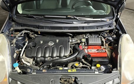 Nissan Note II рестайлинг, 2008 год, 435 000 рублей, 11 фотография