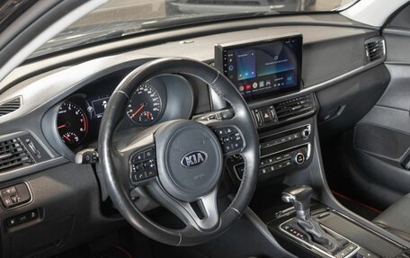 KIA Optima IV, 2018 год, 1 886 500 рублей, 5 фотография