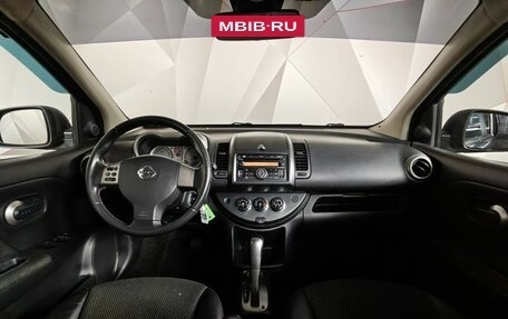 Nissan Note II рестайлинг, 2008 год, 435 000 рублей, 14 фотография