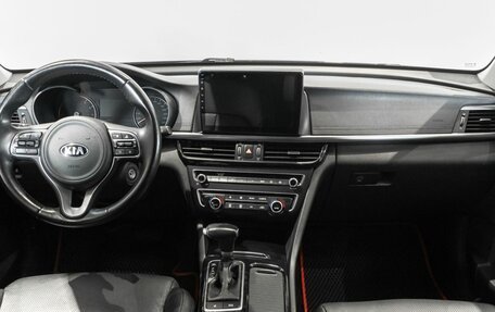 KIA Optima IV, 2018 год, 1 886 500 рублей, 6 фотография