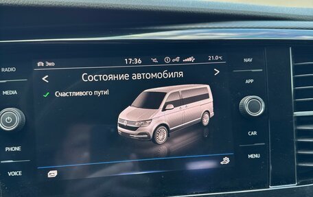 Volkswagen Multivan T6 рестайлинг, 2020 год, 5 990 000 рублей, 23 фотография