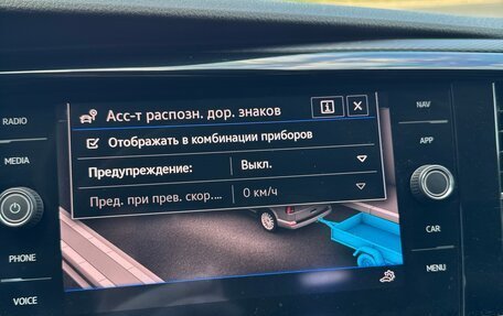 Volkswagen Multivan T6 рестайлинг, 2020 год, 5 990 000 рублей, 26 фотография