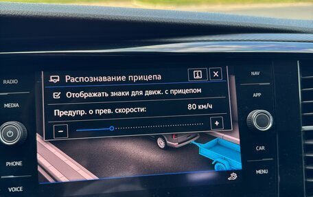 Volkswagen Multivan T6 рестайлинг, 2020 год, 5 990 000 рублей, 25 фотография