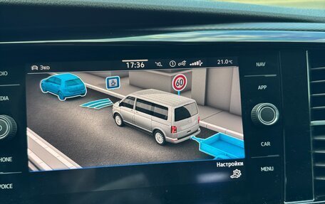 Volkswagen Multivan T6 рестайлинг, 2020 год, 5 990 000 рублей, 24 фотография