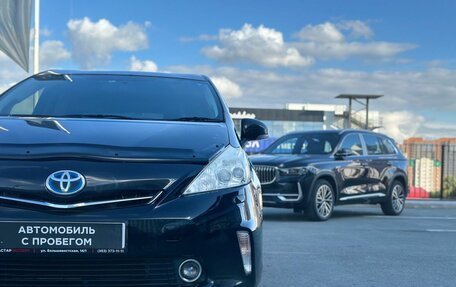 Toyota Prius Alpha I (ZVW40/41), 2014 год, 1 100 000 рублей, 12 фотография