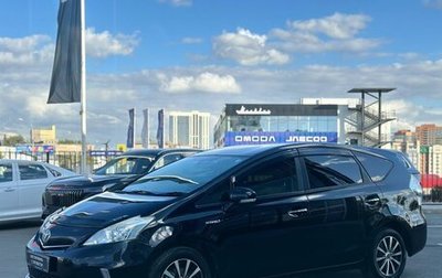 Toyota Prius Alpha I (ZVW40/41), 2014 год, 1 100 000 рублей, 1 фотография