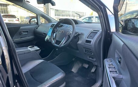 Toyota Prius Alpha I (ZVW40/41), 2014 год, 1 100 000 рублей, 18 фотография
