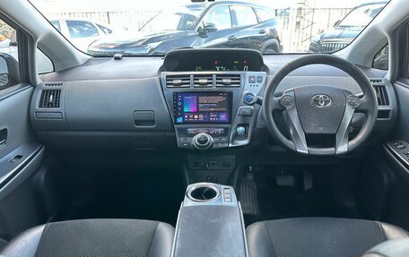 Toyota Prius Alpha I (ZVW40/41), 2014 год, 1 100 000 рублей, 27 фотография