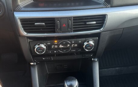 Mazda CX-5 II, 2015 год, 2 090 000 рублей, 13 фотография